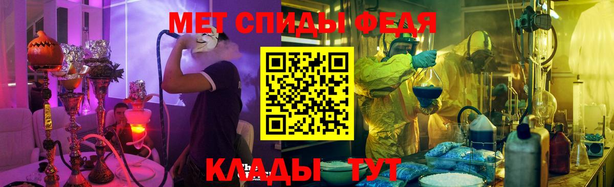 АМФ 98% Кизляр