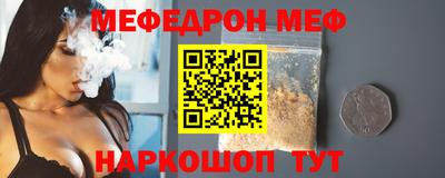 бошки Берёзовский