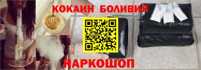 бошки Берёзовский