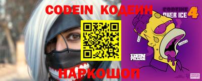 бошки Берёзовский