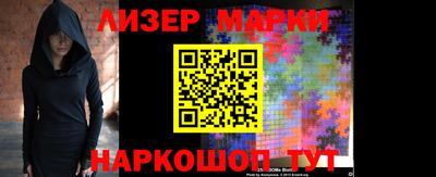 бошки Берёзовский