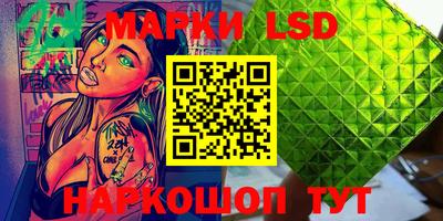 бошки Берёзовский