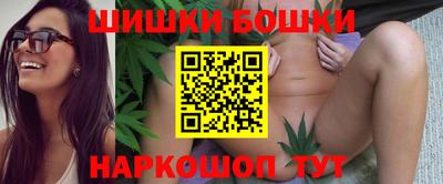 таблы Беслан