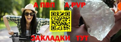 бошки Берёзовский