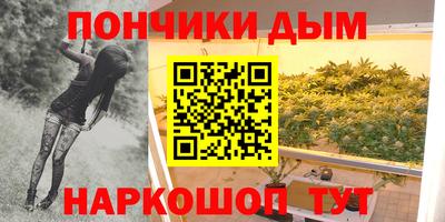бошки Берёзовский