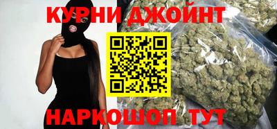 таблы Беслан