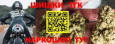 бошки Берёзовский