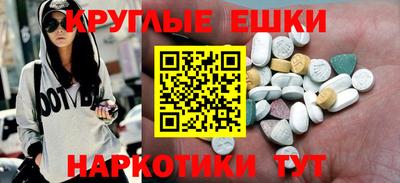 бошки Берёзовский
