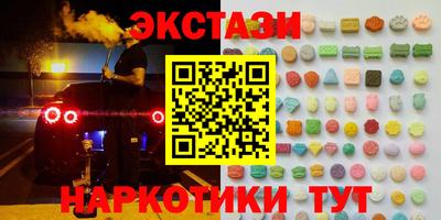бошки Берёзовский