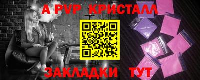бошки Берёзовский
