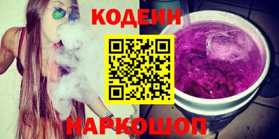 ПСИЛОЦИБИНОВЫЕ ГРИБЫ Гагарин