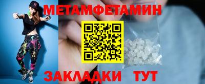 бошки Берёзовский
