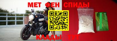 бошки Берёзовский