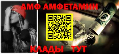 бошки Берёзовский