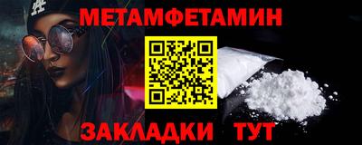 бошки Берёзовский