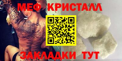 бошки Берёзовский