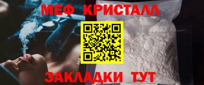 бошки Берёзовский